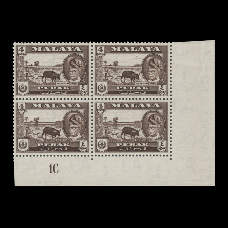 Perak 1957 (MLH) 4c Ricefield plate 1C block