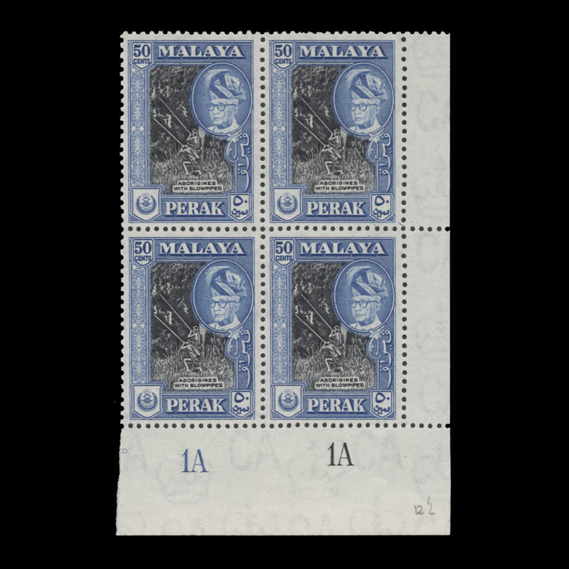 Perak 1957 (MLH) 50c Aborigines with Blowpipes plate 1A–1A block