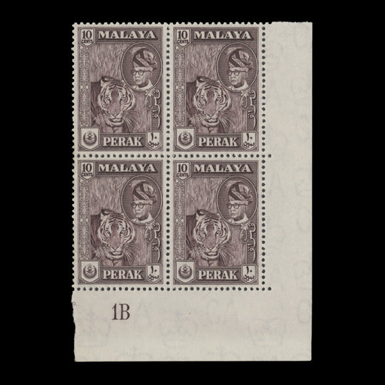 Perak 1961 (MLH) 10c Tiger plate 1B block, deep maroon