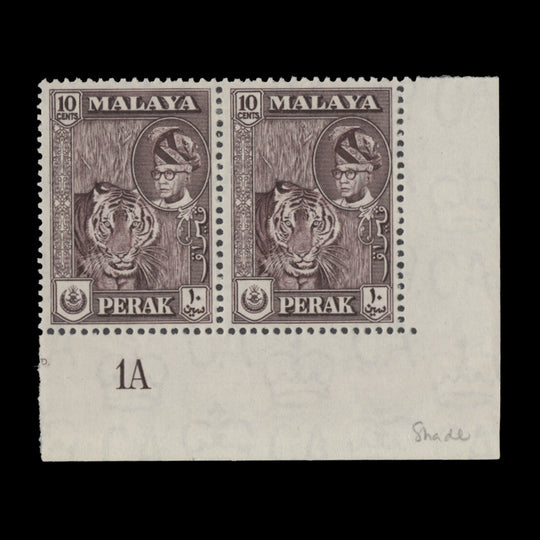 Perak 1961 (MLH) 10c Tiger plate 1A pair, deep maroon