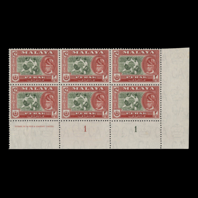 Perak 1957 (MLH) $2 Bersilat imprint/plate 1–1 block, perf 12½ x 12½