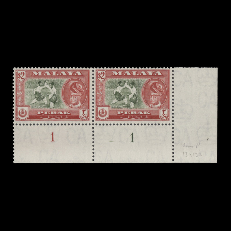 Perak 1961 (MLH) $2 Bersilat plate 1–1 pair, perf 13 x 12½