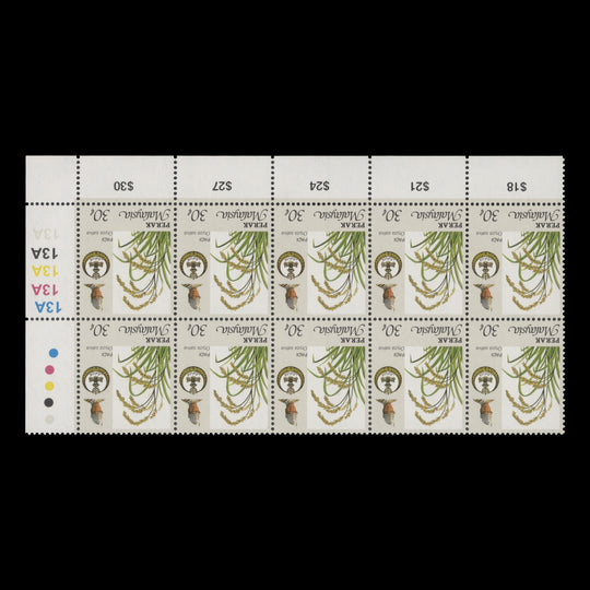 Perak 1999 (Variety) 30c Rice plate 13A block, inverted watermark