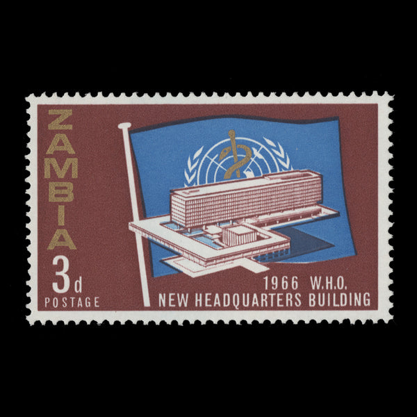 Zambia 1966 (Variety) 3d WHO Headquarters missing gold
