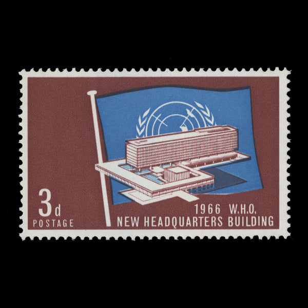 Zambia 1966 (Error) 3d WHO Headquarters missing gold