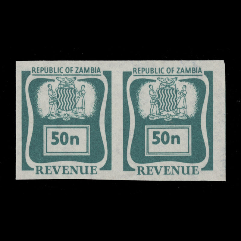 Zambia 1968 (MNH) 50n Arms Revenue imperf pair