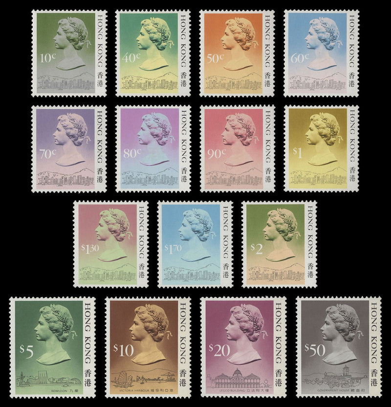 Hong Kong 1987 (MNH) Definitives, type I