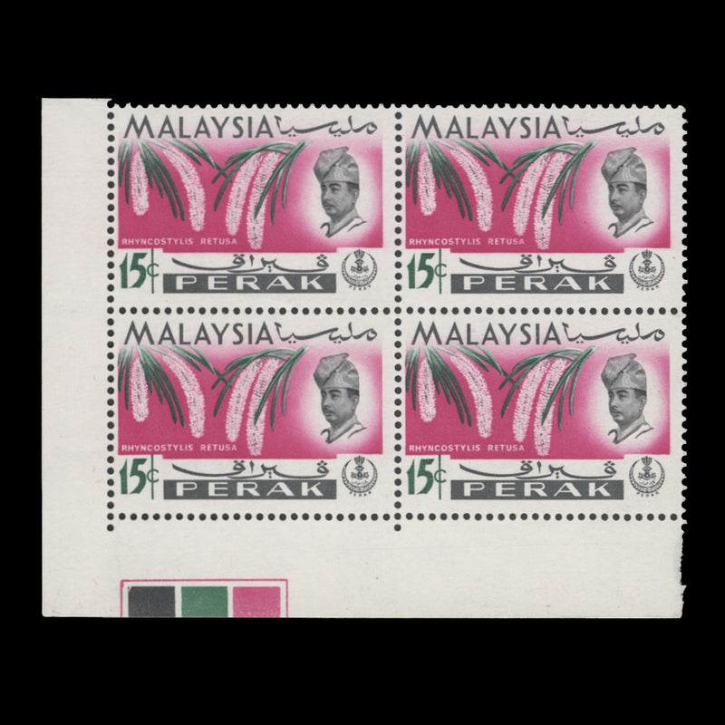 Perak 1965 (MNH) 15c Rhyncostylis Retusa traffic light block, gum arabic