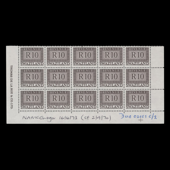 Swaziland 1973 (MNH) R10 Revenue imprint block from DLR archives