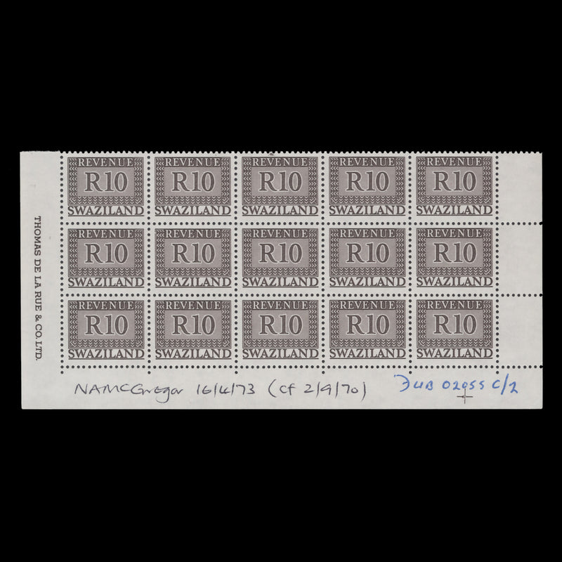 Swaziland 1973 (MNH) R10 Revenue imprint block from DLR archives
