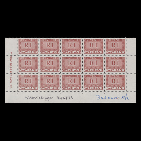 Swaziland 1973 (MNH) R1 Revenue imprint block from DLR archives