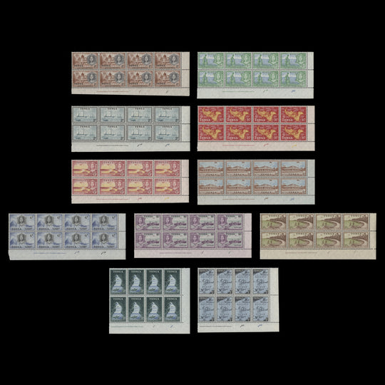 Tonga 1953 (MNH) Definitives imprint/plate blocks