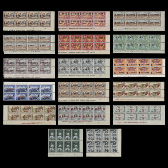 Tonga 1967 (MNH) Provisionals imprint/plate blocks