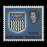 Northern Rhodesia 1963 (Error) 20s Arms missing black