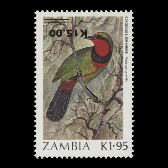 Zambia 1989 (Variety) K15/K1.95 Bush Shrike inverted surcharge