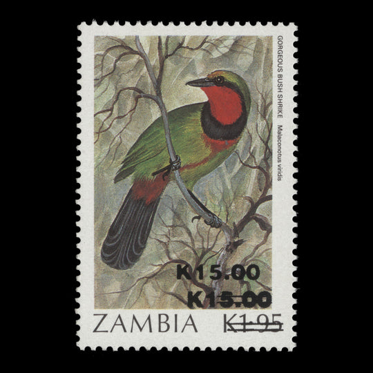 Zambia 1989 (Variety) K15/K1.95 Bush Shrike double surcharge