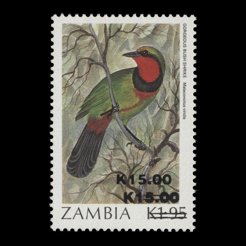 Zambia 1989 (Variety) K15/K1.95 Bush Shrike double surcharge