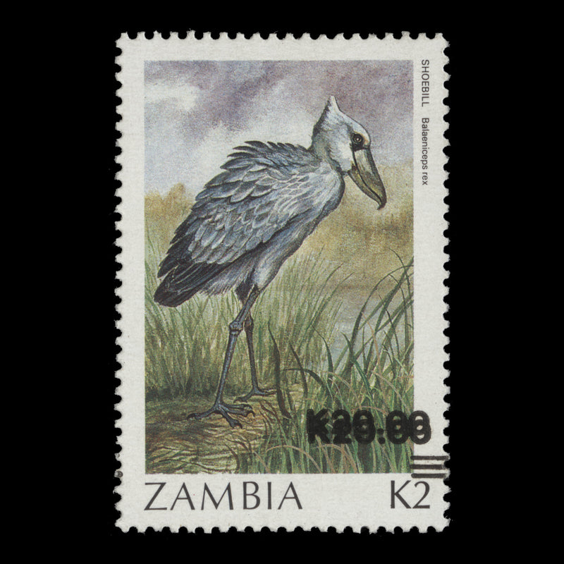 Zambia 1989 (Variety) K20/K2 Shoebill double surcharge