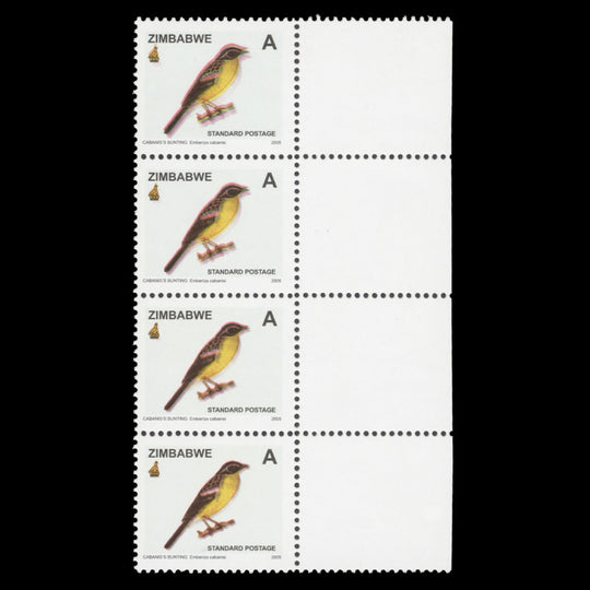 Zimbabwe 2005 (Variety) A Cabanis's Bunting strip with magenta double