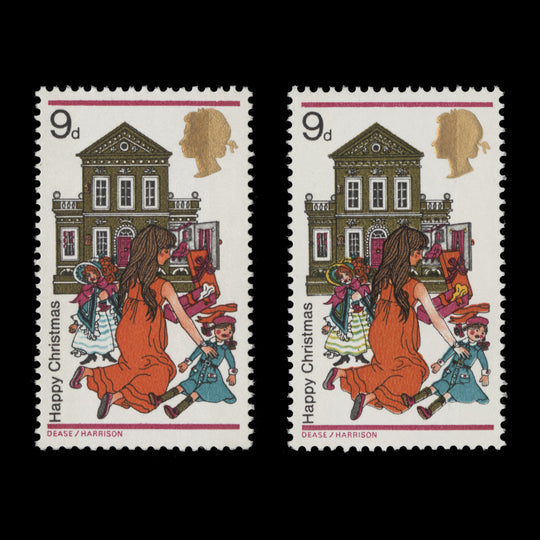 Great Britain 1968 (Variety) 9d Christmas missing yellow