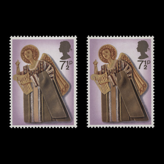 Great Britain 1972 (Variety) 7½p Christmas missing ochre