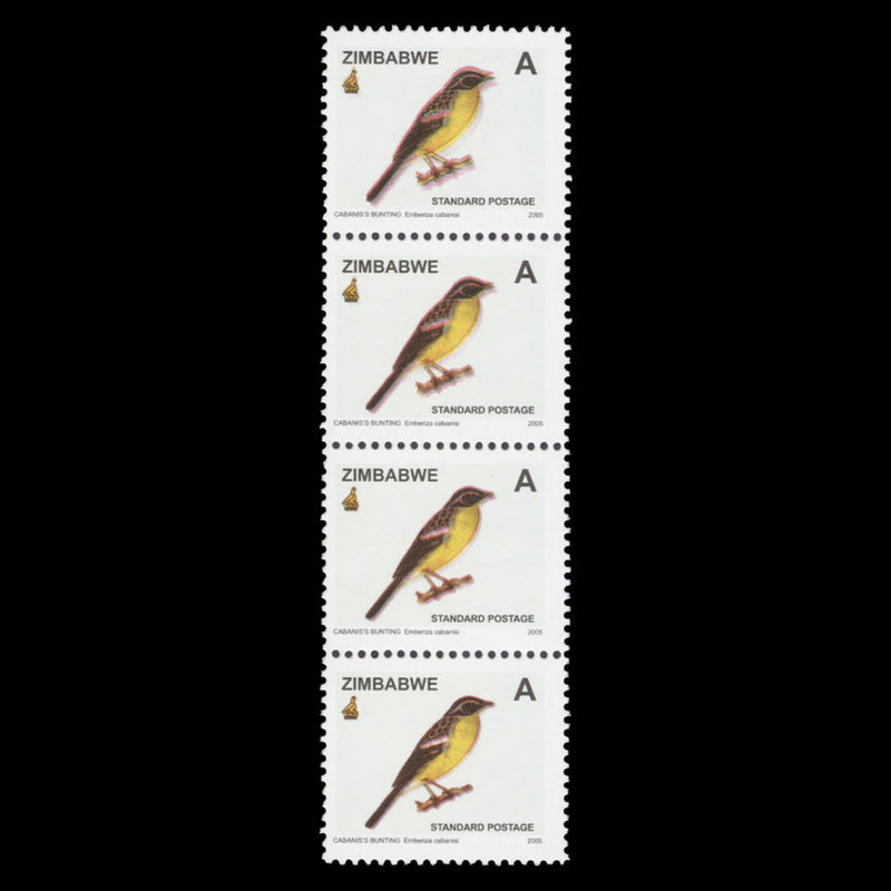 Zimbabwe 2005 (Variety) A Cabanis's Bunting strip with magenta double