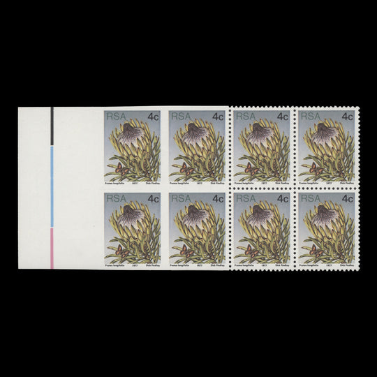 South Africa 1977 (Variety) 4c Protea Longifolia part imperf block