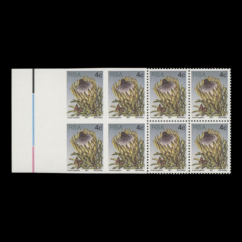 South Africa 1977 (Error) 4c Protea Longifolia part imperf block