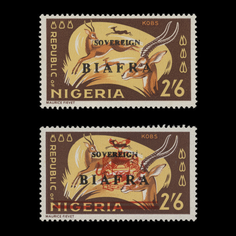 Biafra 1968 (Variety) 2s 6d Kobs missing red overprint