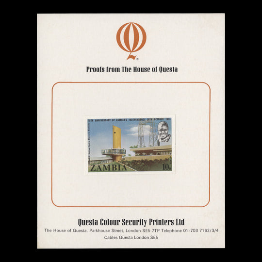 Zambia 1974 Independence Anniversary imperf proof on presentation card