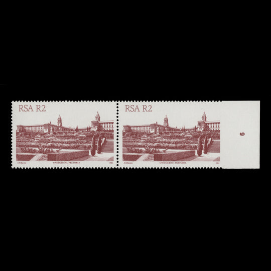 South Africa 1985 (MNH) R2 Uniegebou, Pretoria pair imperf to margin