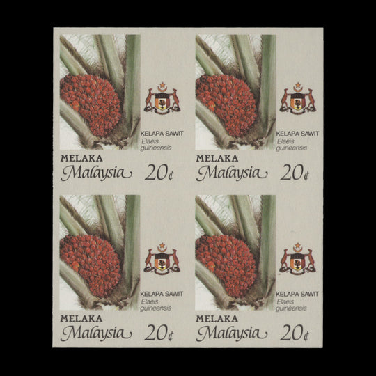 Melaka 1986 (Proof) 20c Oil Palm imperf block
