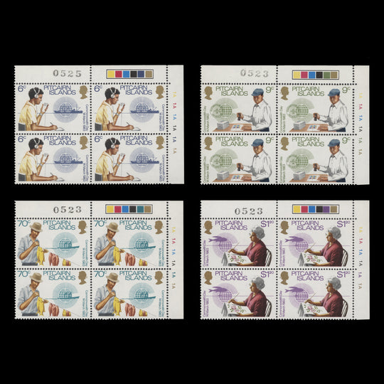 Pitcairn Islands 1983 (MNH) Commonwealth Day plate 1A blocks