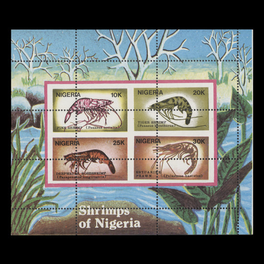 Nigeria 1988 (Variety) Shrimps miniature sheet with perforation shift