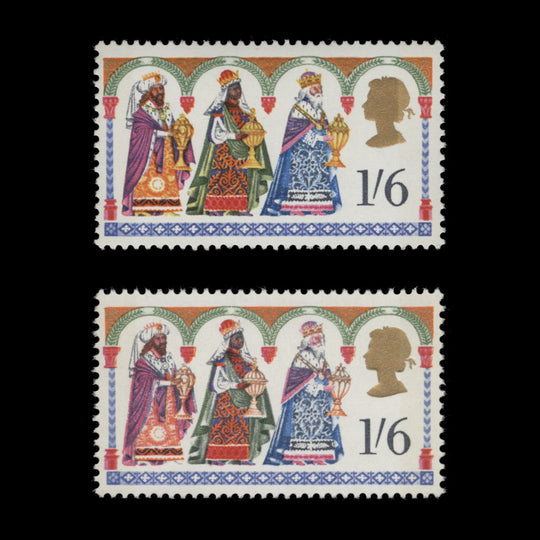 Great Britain 1969 (Variety) 1s6d Christmas missing greenish yellow