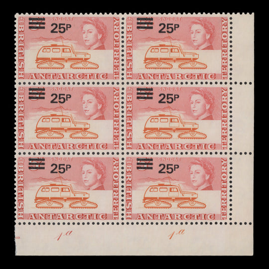 BAT 1971 (MNH) 25p/5s Snocat plate 1a–1a block