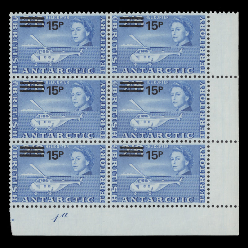 British Antarctic Territory 1971 (MNH) 15p/2s 6d Helicopter plate 1a block