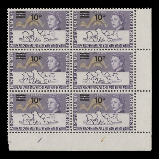 BAT 1971 (MNH) 10p/2s Huskies plate 1–1 block