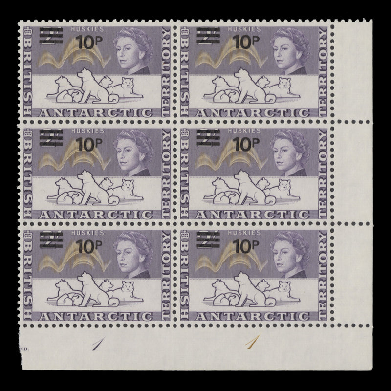 British Antarctic Territory 1971 (MNH) 10p/2s Huskies plate 1–1 block