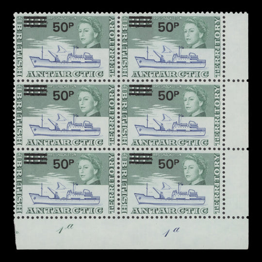 BAT 1971 (MNH) 50p/10s RRS Shackleton plate block