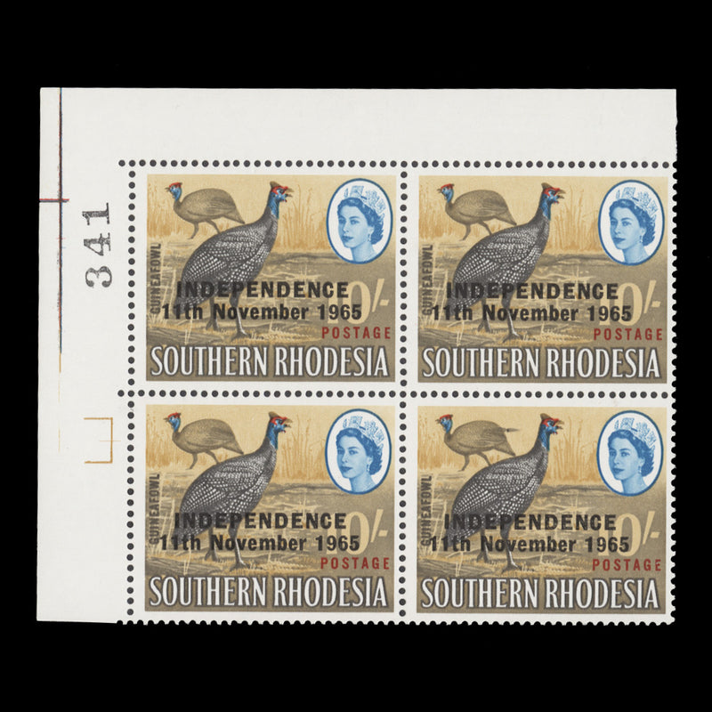 Rhodesia 1966 (MNH) 10s Guineafowl block with tail flaw