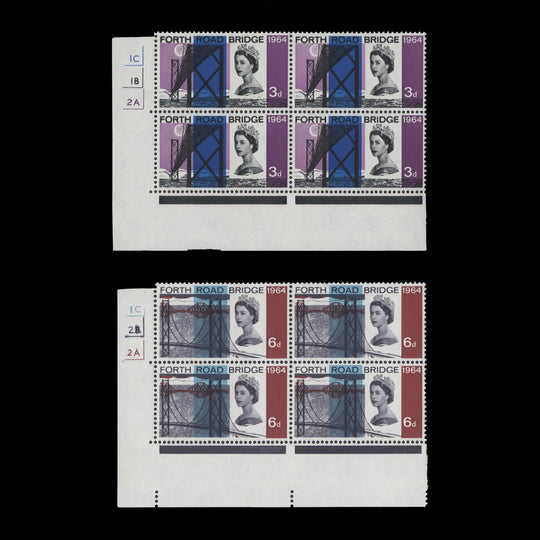 Great Britain 1964 (MNH) Forth Road Bridge ordinary cylinder blocks