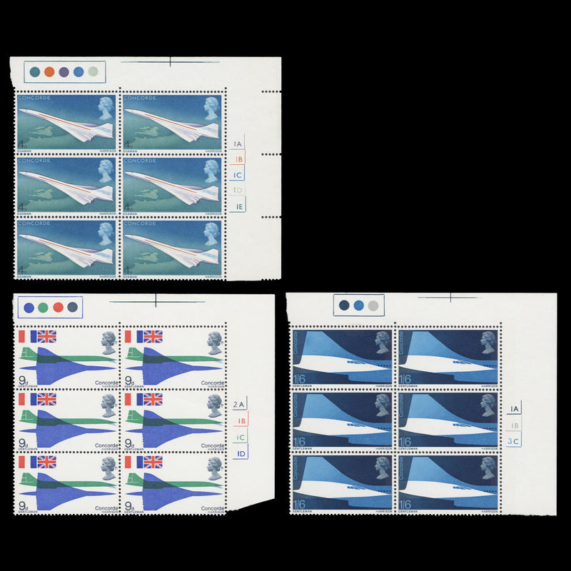 Great Britain 1969 (MNH) First Flight of Concorde cylinder blocks