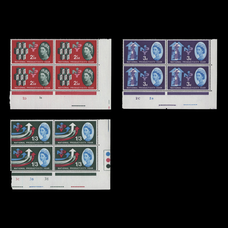 Great Britain 1962 (MNH) National Productivity Year ordinary cylinder blocks