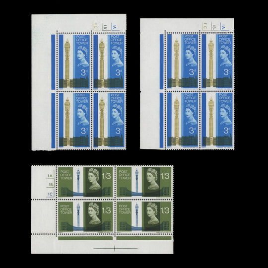 Great Britain 1965 (MNH) Post Office Tower ordinary cylinder blocks