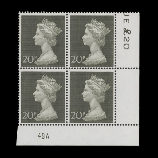 Great Britain 1973 (MNH) 20p Olive-Green plate 49A block