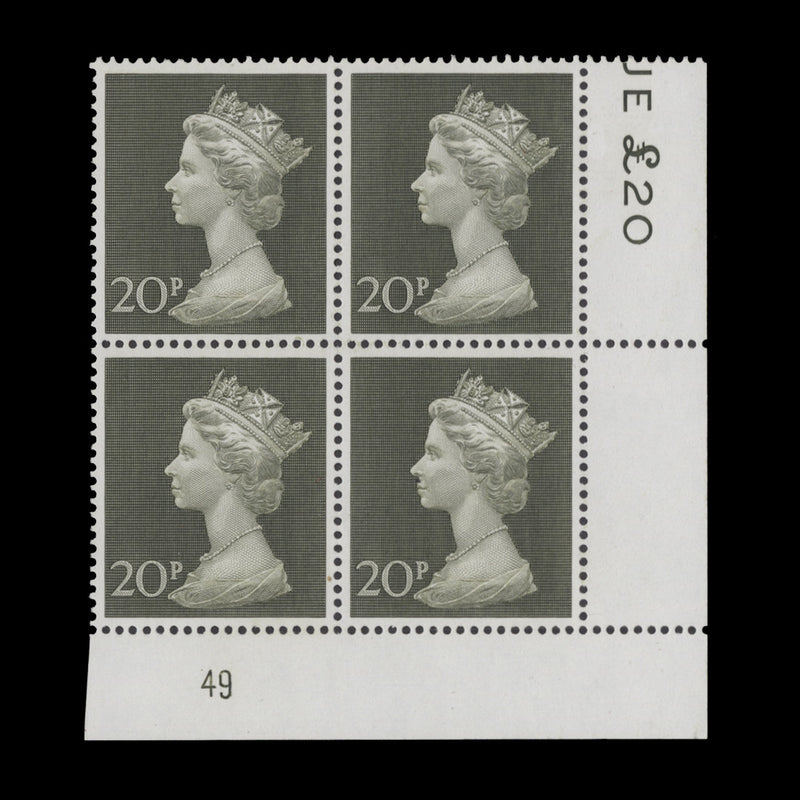 Great Britain 1973 (MNH) 20p Olive-Green plate 49 block