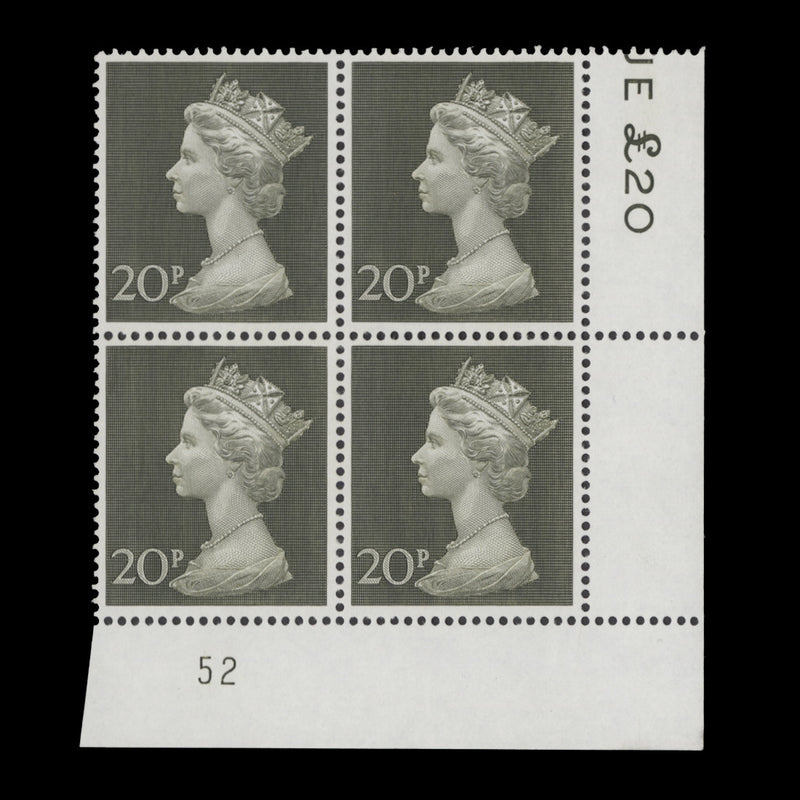 Great Britain 1973 (MNH) 20p Olive-Green plate 52 block