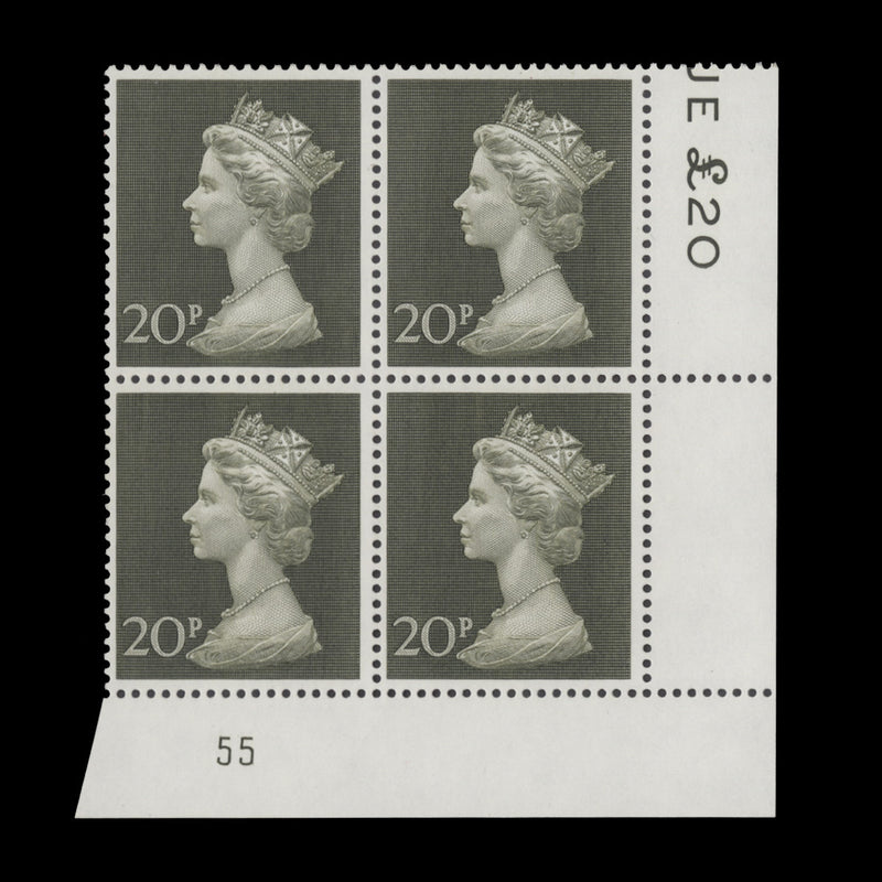 Great Britain 1973 (MNH) 20p Olive-Green plate 55 block
