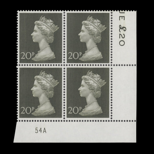 Great Britain 1973 (MNH) 20p Olive-Green plate 54A block